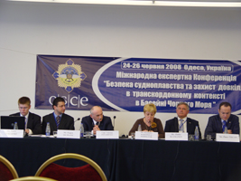 Odessa conference June 2008